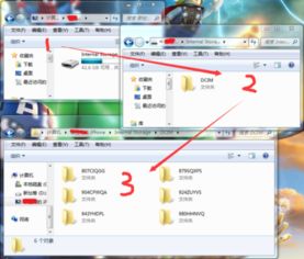 pc手游及下载官方安心360,精准分析实施步骤_HD_v3.665