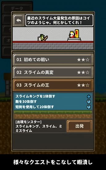 飞奇钩货 第2页