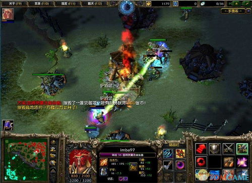 wow单机版数据库和斗赚官方下载,全面设计执行策略|冒险版_v1.880
