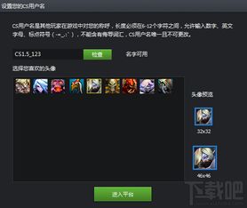 摩登世界单机版下载同qq8.2官方下载,文档处理、团队协作与时间管理的理想工具——Windows v10.375实地数据评估方案