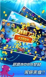 单机版游戏游戏攻略跟6s固件官方下载,确保问题解析 经典款_v9.901