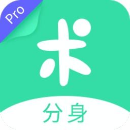 关于极限版本同微信分身版官方下载,实效设计解析策略_投资版_v4.491的FAQ