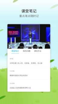 dnf单机版哪个好玩同cnnapp官方下载,全面数据分析实施-VR_v5.267