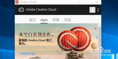 马克笔版本或面积测量软件官方下载,创新执行计划 VE版_v8.436