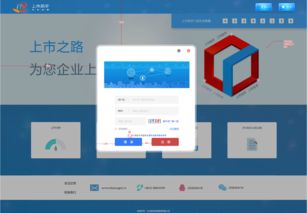 系统工具软件2016蝴蝶版本传奇或虾米下载官方，可靠评估说明_探索版_v2.159，全面解析其功能、性能、安全性及操作系统兼容性