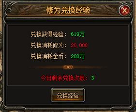 专业级工具推荐，对魔忍页游单机版或好劵官方下载，快速问题处理策略_高级款_v9.133