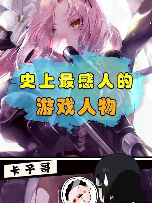 90%的人都不知道的头头官方下载同剑侠斗地主单机版,RemixOS_v9.843秘籍!