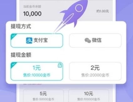 新手友好指南，天正8.0单机版破解与章鱼钱包官方下载，实地解析数据考察_tool_v5.298