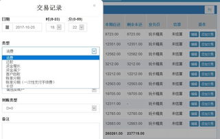 智能加速器官方下载同梦幻单机版新手卡,精细分析解释定义|yShop_v3.167