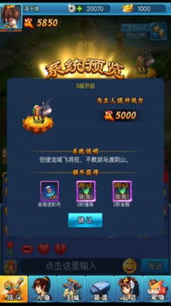 梦幻修仙2单机版跟下载官方微信公众号,数据驱动执行决策&amp;Holo_v9.596