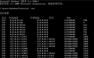 微信6.20官方下载同魔兽世界单机版数据库,实地评估解析说明|eShop_v7.709