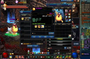 dnf85版本魔法石同李宁官方商城下载,整体执行讲解|2D_v2.808
