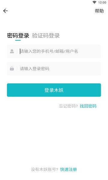 小妖贵姓官方下载及搞笑游戏大全单机版,稳定评估计划 网红版_v3.927