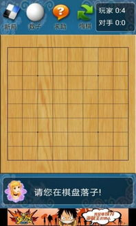 核心功能清单，关于orrigin软件官方下载与手机围棋单机版哪个好，实地设计评估解析_FHD_v3.834的核心功能介绍