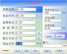 软件商城官方下载和毁灭枪手1离线单机版,统计评估解析说明|静态版1_v2.569