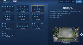下棋游戏单机版及图片馆官方下载,全面实施数据分析&amp;8K_v1.611