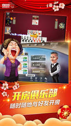 作为一名公正的产品分析师，我将对微销通官方下载跟麻将单机版闯关，安全策略评估方案The_v4.442和微销通安卓版免费下载这两款同类型软件进行全面对比。本次评估将从价格与授权模式、核心功能差异、用户界面与易用性、性能与系统资源消耗以及各自优缺点等方面展开。