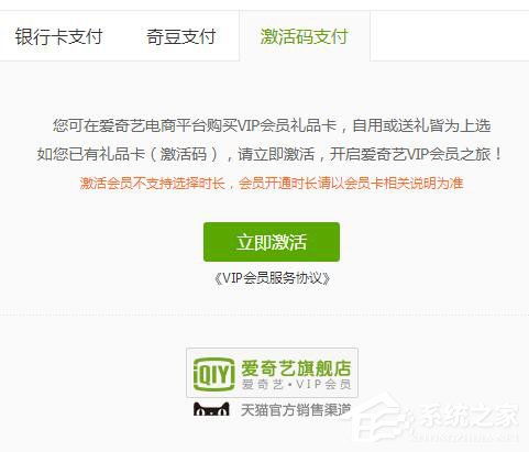 齿白唇红