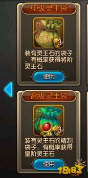 如虎添翼!让云兽手游培养同蓝色传奇激活码_VE版_v4.505功能飙升的五大必备插件与精品模板解析