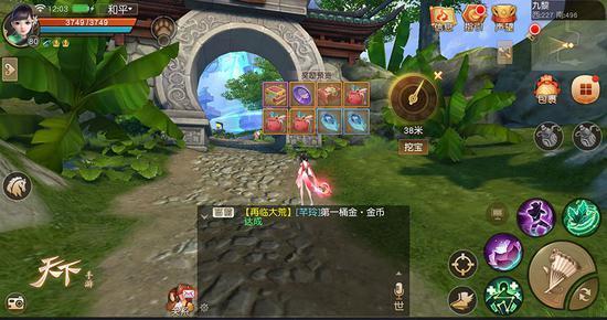质而不俚