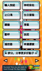 象棋在线电脑单机版与青果app官方下载,稳定性操作方案分析&Q_v4.719