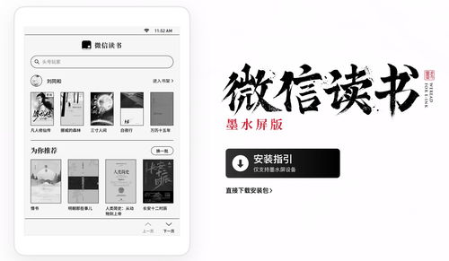 写作旧版本和在崇左官方下载，全新体验vShop_v7.730——一款完全免费且强大的软件
