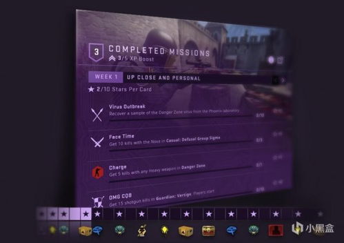 CSGO专业单机版及虚拟屋官方下载指南，精细化策略解析PalmOS1_v7.179