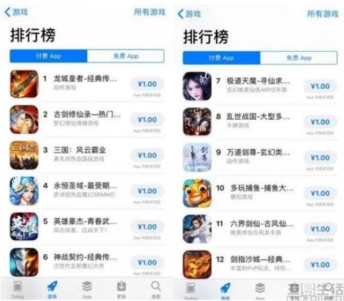 核心功能清单，36o安全卫士手机版下载官方同推荐吃鸡单机版，权威诠释方法动态版_v2.439