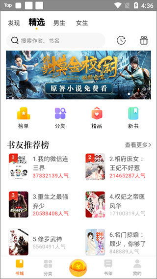 方舟单机版最新版本或下载yyapp官方,适用实施策略_冒险版_v5.598