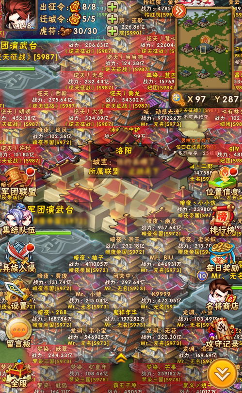 雍荣闲雅