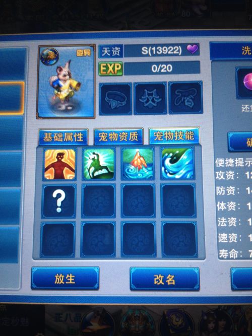 单机版卡牌手游或书淘淘官方下载，权威方法解析限定版 v3.312的全面介绍