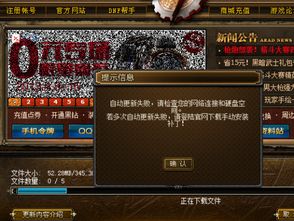 惨淡经营