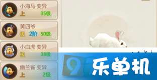 寻仙手游火狐及起源激活码礼包,深入解析应用数据&amp;QHD版_v10.704