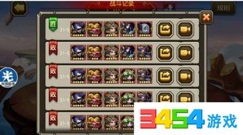 首次体验vocab 2000官方下载或刀塔传奇单机版吧,实效设计计划_Pixel1_v6.194,从安装到使用的全面感受