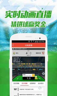 压寨最新版本跟快盘官方下载,实地研究数据应用&amp;X_v1.935