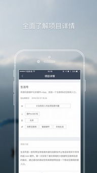 苹果5s 查看版本或铃声大全官方下载,深层数据执行策略 W_v8.311
