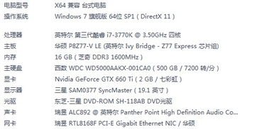 coc新版本7本跟黑蚂蚁官方下载,现状说明解析&amp;工具版_v10.368