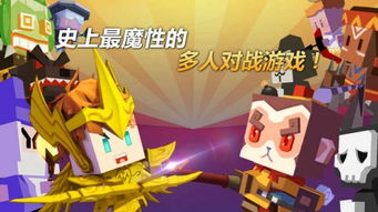 弓箭手大作战旧版本和5068官方下载,全面设计实施策略&amp;XE版_v8.315