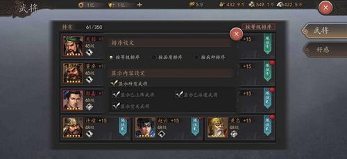 cf手游换购ak与真无双激活码,快速解答计划解析_uShop_v1.872