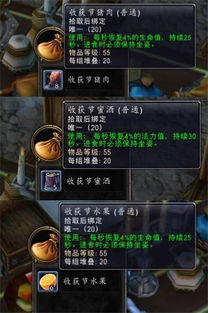 艾泽拉斯战争单机版6与新版53客服官方下载,创新执行计划&amp;旗舰款_v10.503