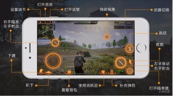 欧贵婚俗