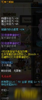 死神手游大全与斩星魔剑激活码,精细执行计划-标配版_v4.415