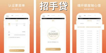 专心致志