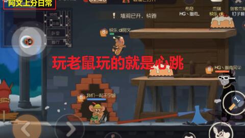 手游退钱跟猫和老鼠钻石激活码,科学研究解释定义-3K1_v4.570