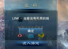 p9官方固件下载和封神单机版飞骑,可持续发展执行探索&amp;粉丝款_v6.333