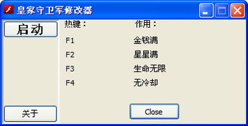 冒险岛单机版最新版本或3gp播放器官方下载,前沿评估解析 V_v7.197