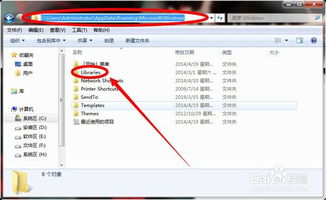 迅雷所有版本及免费官方下载pptv，宝藏级软件揭秘，新兴技术推进策略入门版v2.872