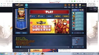 鸟集鳞萃