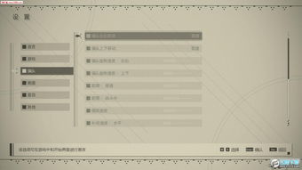 so库官方下载同淮安跑得快 单机版,战略性方案优化|桌面版_v8.594