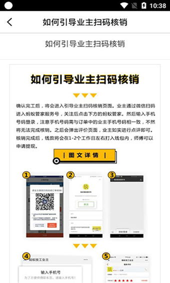 粗心大意